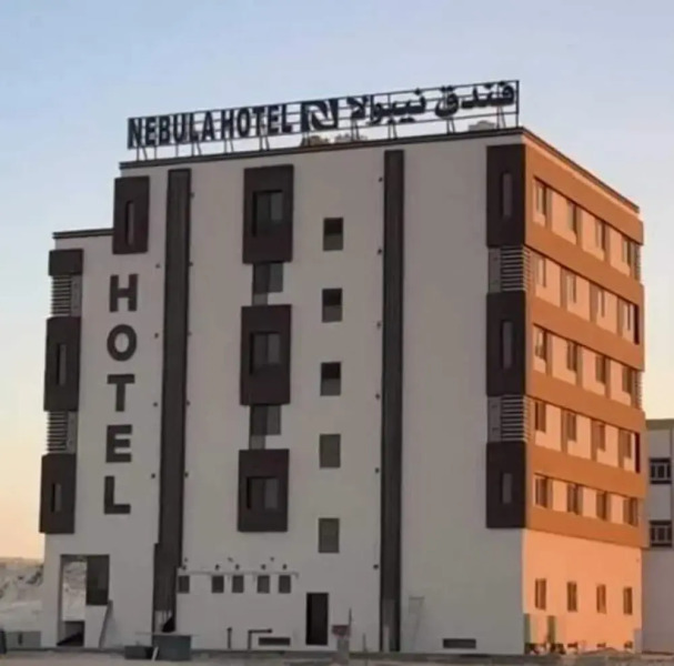 Nebula Hotel