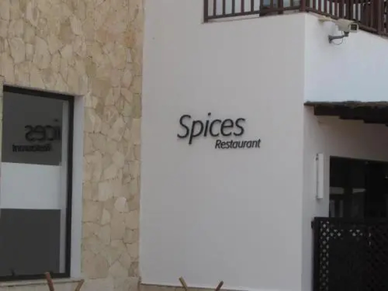 Dunas Beach Resort Apartment (4089)