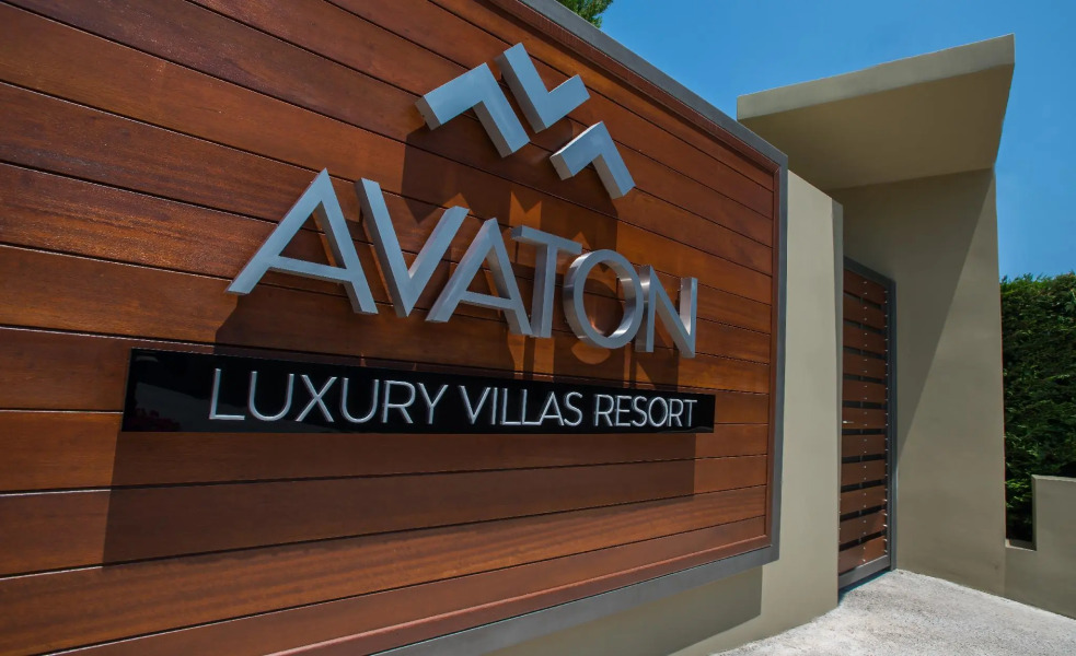 Avaton Luxury Beach Resort - Relais & Chateaux