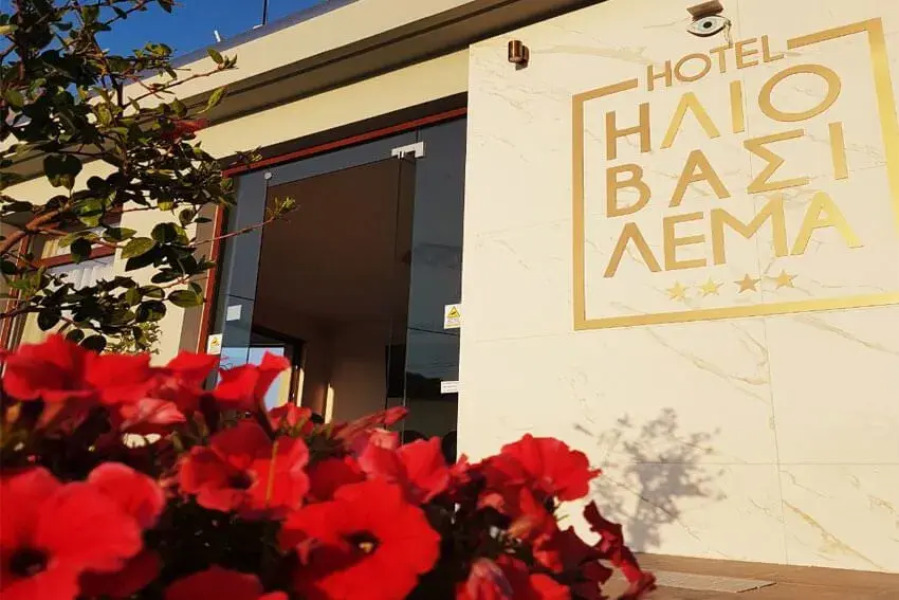 Iliovasilema Hotel Plataria