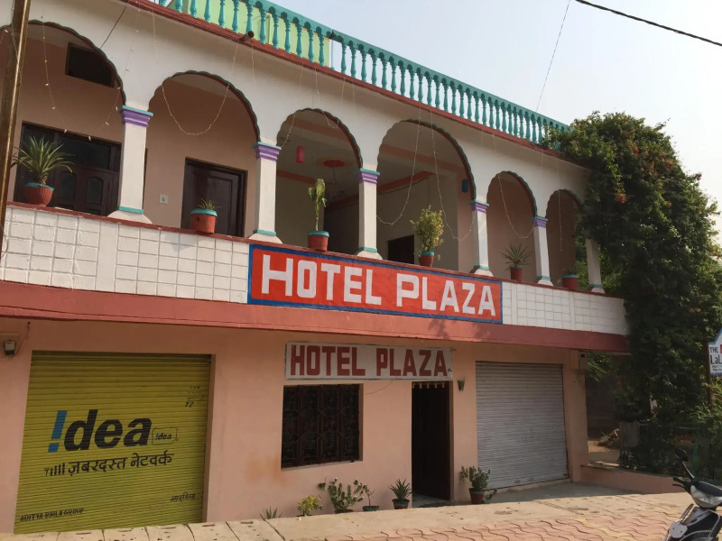 Hotel Plaza Khajuraho