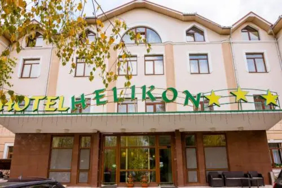 Hotel Helikon