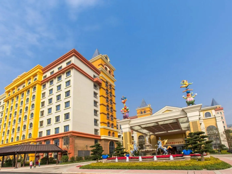 Chimelong Circus Hotel