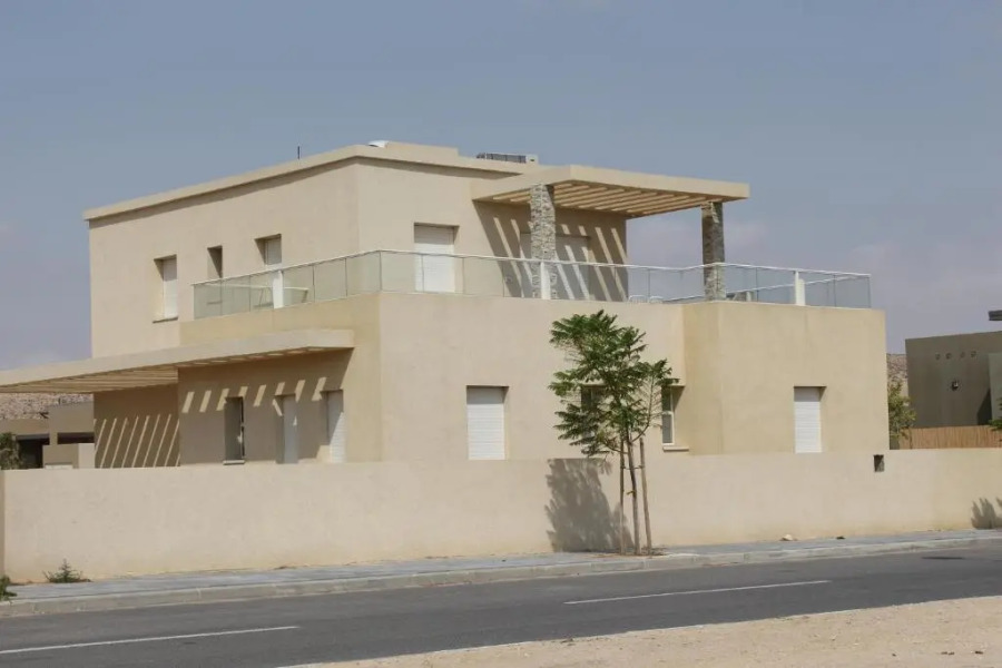 Our Place At The Desert