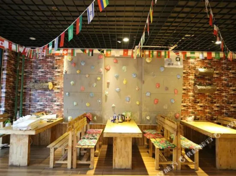 Mohe North Bank Youth Hotel