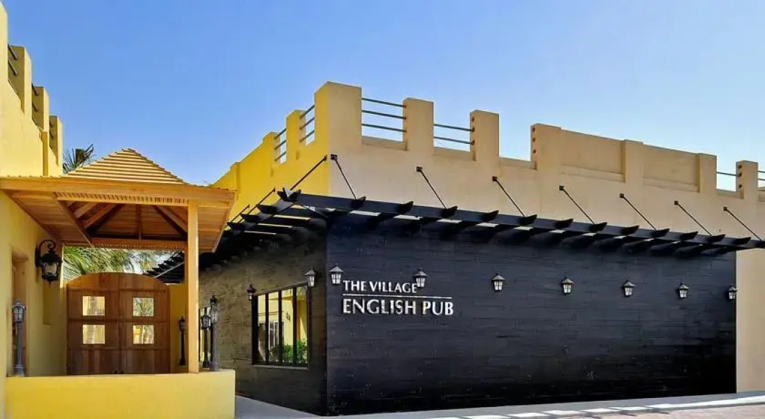 Al Hamra Village Hotel