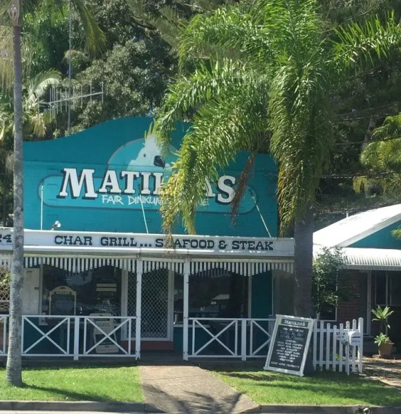 Banyandah Boutique B&B