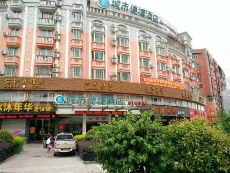 City Comfort Inn Ningde Xiapu