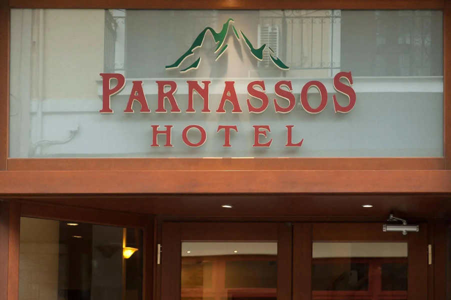 Parnassos Delphi Hotel