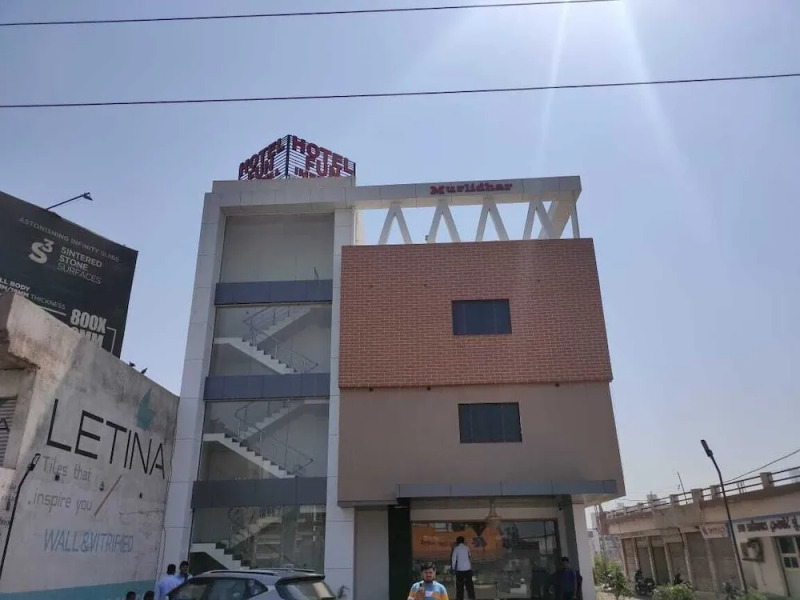 Hotel Fun Imperial Morbi