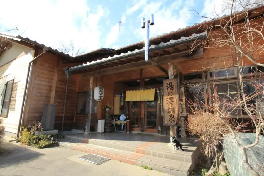 Yunosawa Kosen
