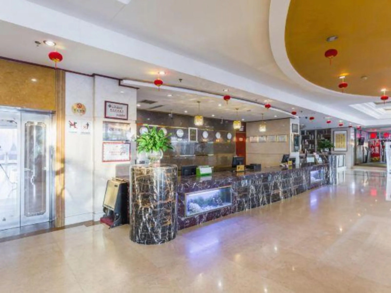 Erdos Wan Xing Long Hotel