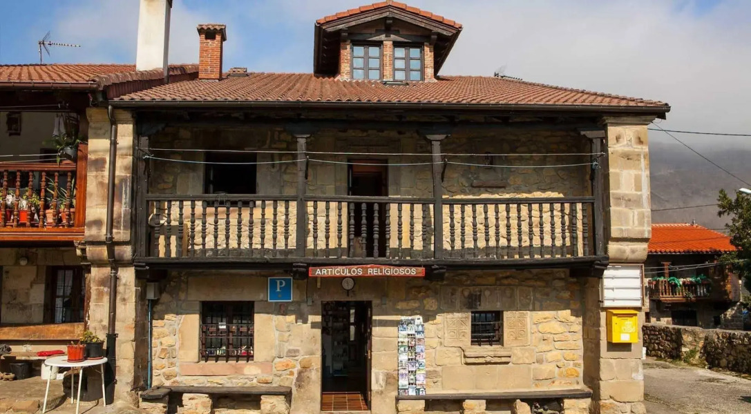 Nuestra Señora del Carmen