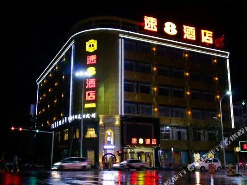 Super 8 Mengcheng Shangcheng Road