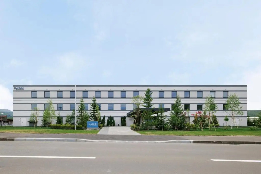 Fairfield by Marriott Hokkaido Minamifurano