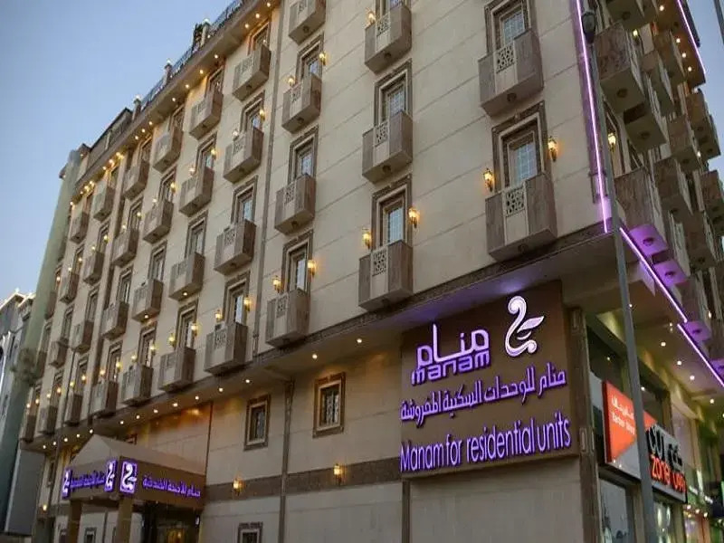 Manam Hotel Apartments