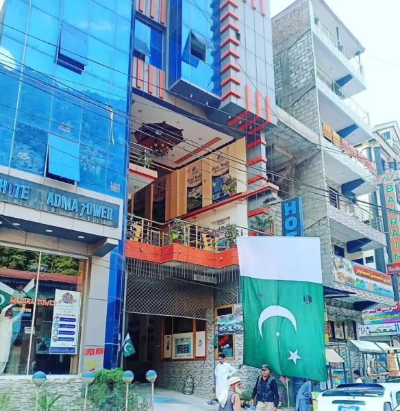 Madina Tower Hotel & Restaurant