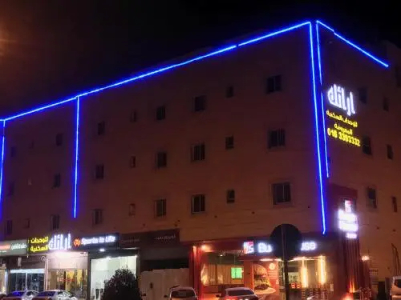 Araek Hotel Apartments