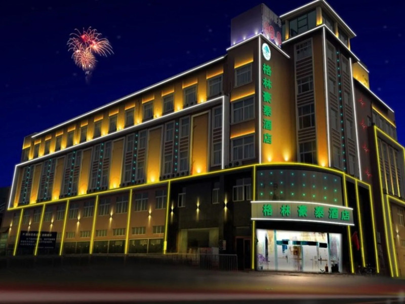 GreenTree Inn Dingyuan  Chengdong New District