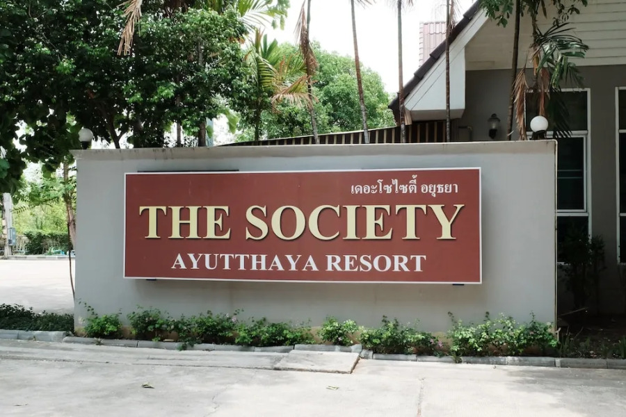 The Society Ayutthaya Resort