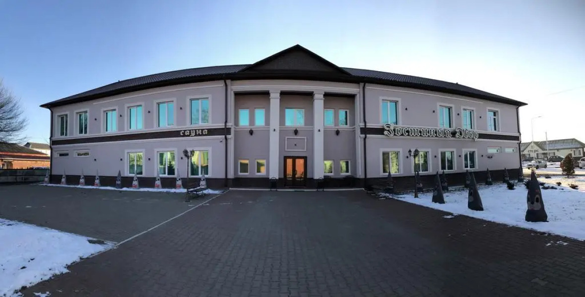 Гостиный двор