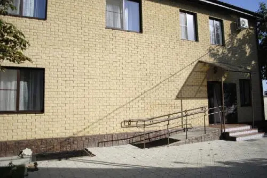 Inn Vosmoe Nebo