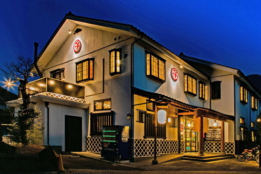 Japanese Onsen Ryokan Yufuin Tabinokura