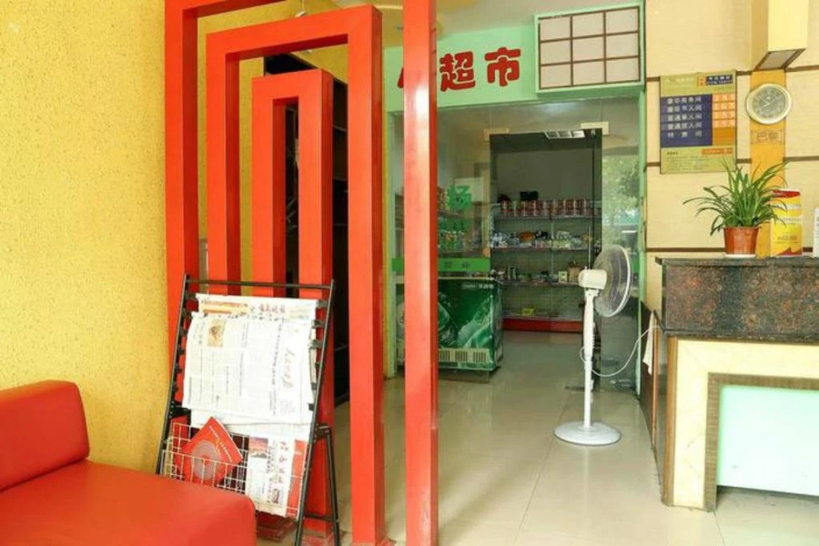 Junjia Business Hotel Shaoshan Branch