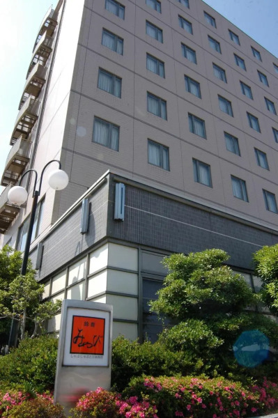 Hotel Green Park Suzuka