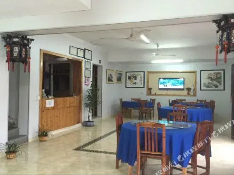 Tian Shen Qiao Ke Zhan