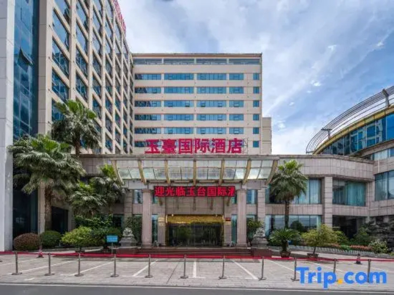 Yutai International Hotel