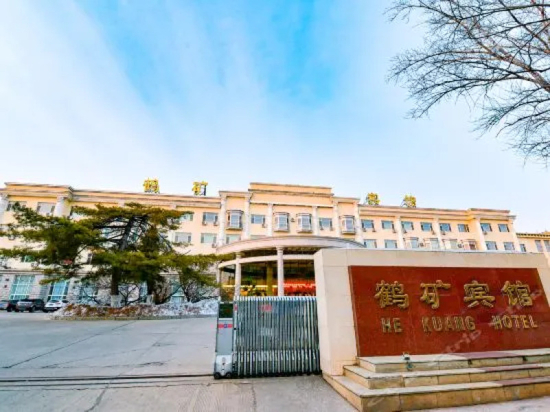 Hekuang Hotel