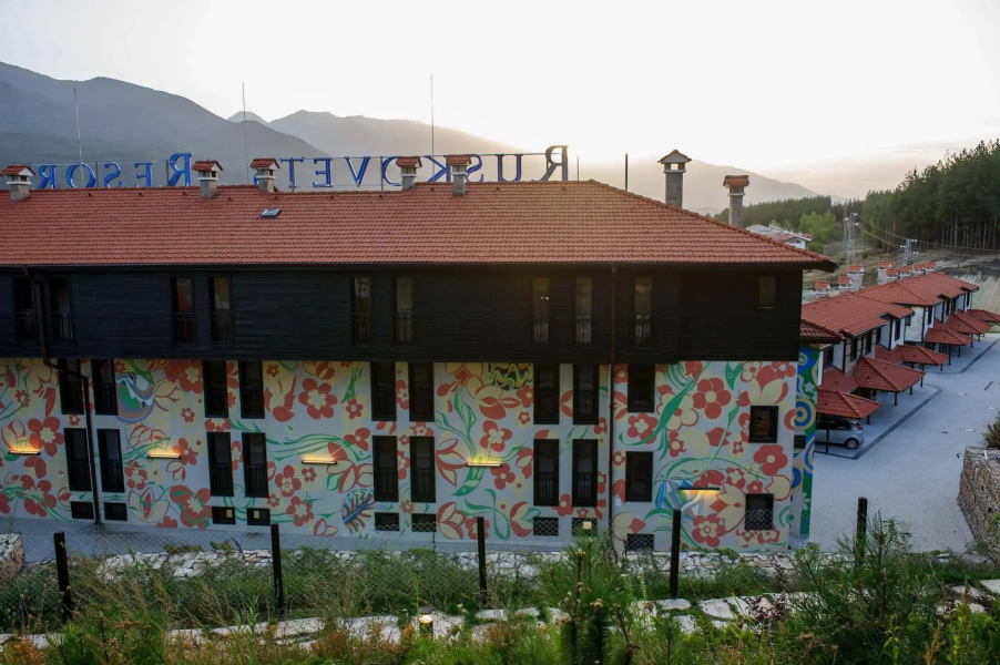 Ruskovets Resort & Thermal SPA