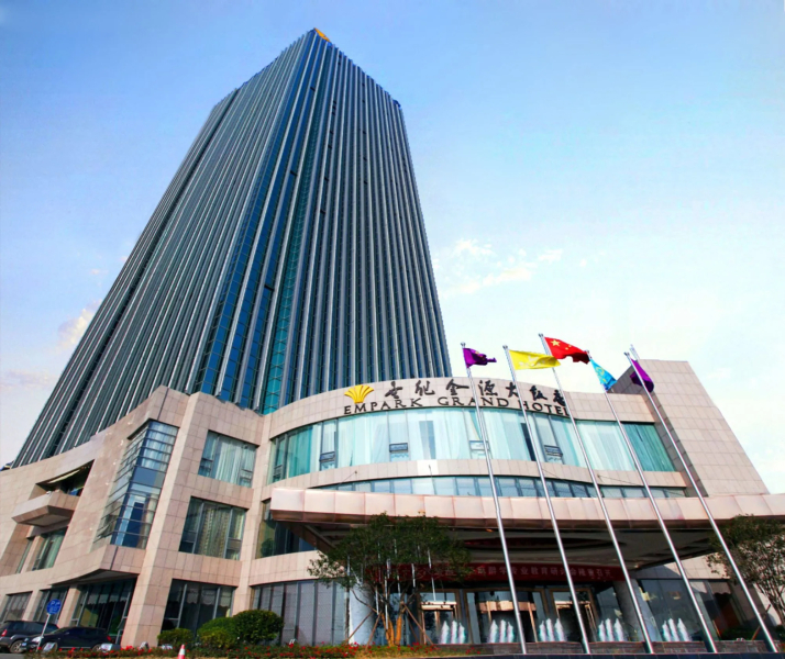 Empark Grand Hotel Changsha