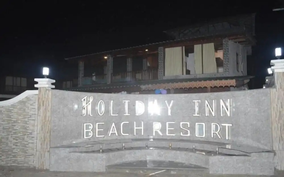 Holiday Inn Beach Resort
