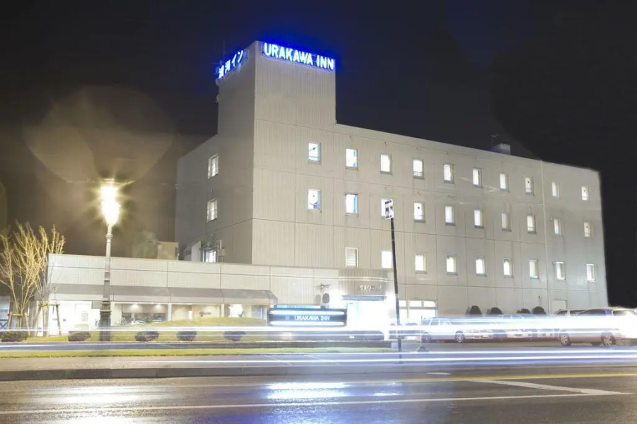 Urakawa Inn