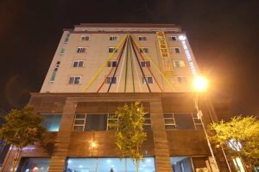 Cheongju The Mark Hotel