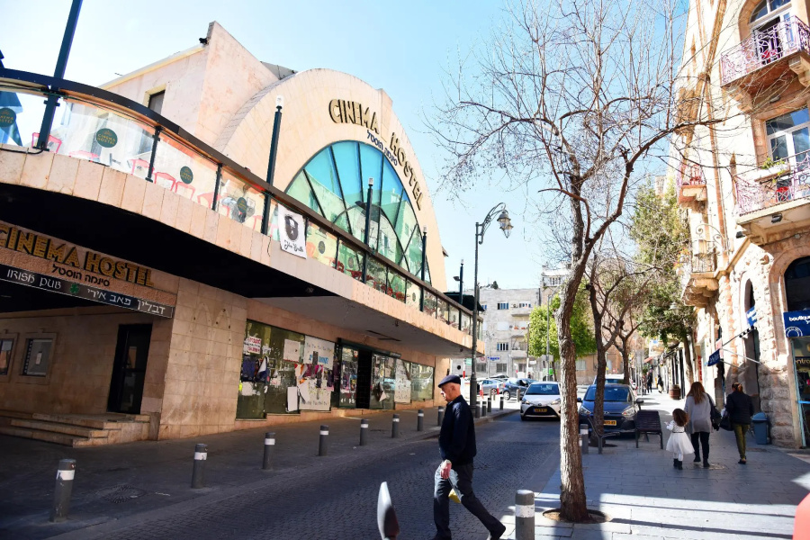 Cinema Hostel Jerusalem