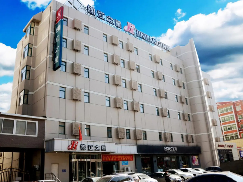 JinJiang Inn Panjin Shiyou Street