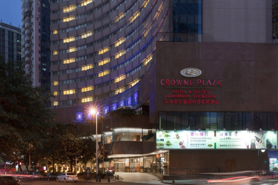 Crowne Plaza Hotel & Suites Landmark Shenzhen by IHG