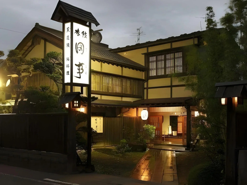 Nakamachi Fuji Grand Hotel