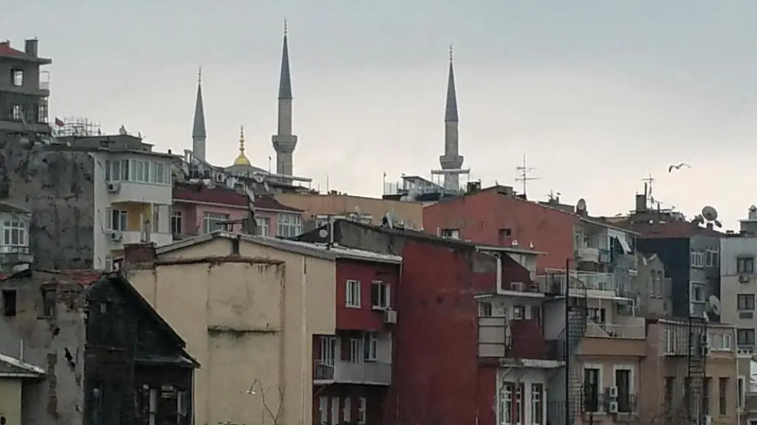Carina Hotel Istanbul