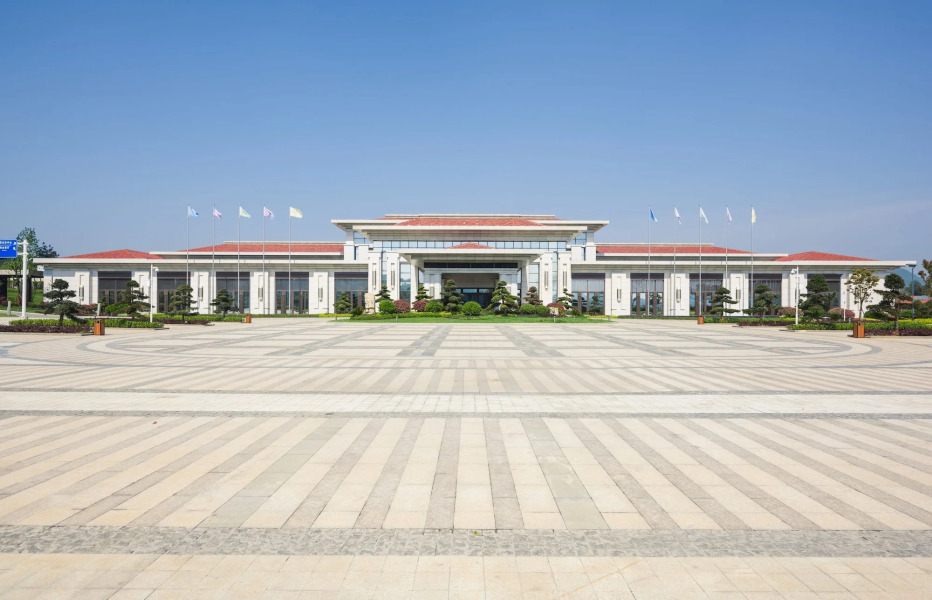 New Century Hotel Guian Guizhou