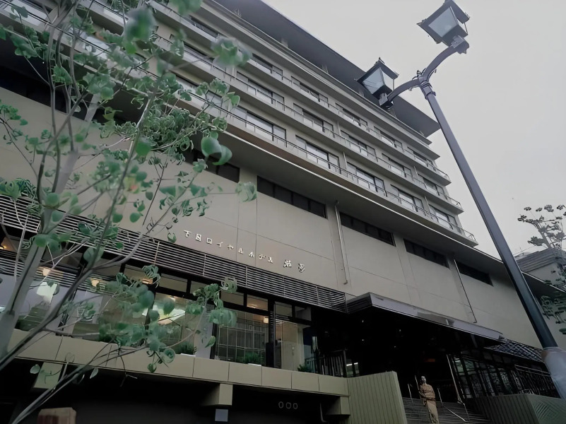 Gero Royal Hotel Miyabitei