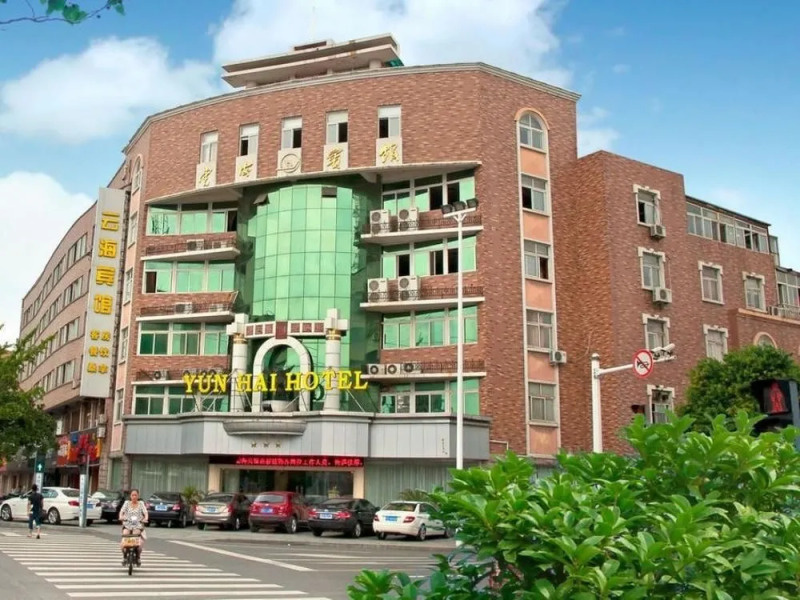 Yunhai Hotel