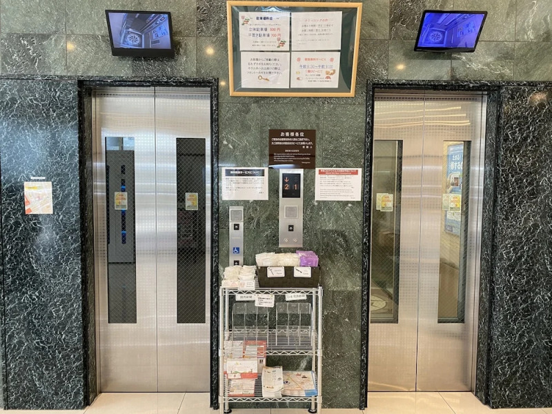 Toyoko Inn Tsukuba Express Moriya Ekimae