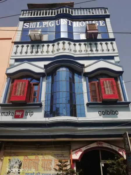 Shilpi Guest House