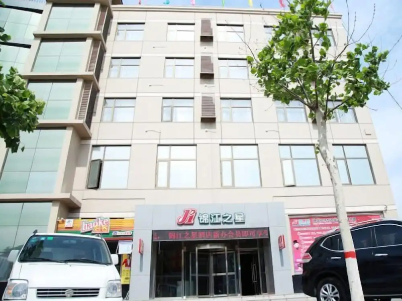 Jinjiang Inn Xiang He Yongtai Road