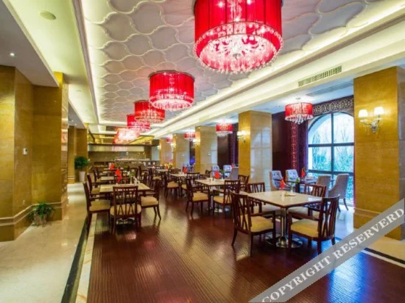 Youdi Meishu International Holiday Hotel