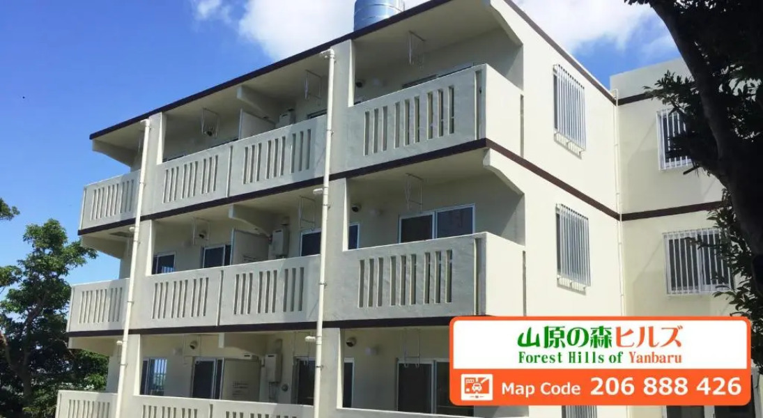 Yanbaru Forest Hills